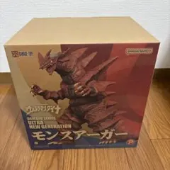 2025年最新】モンスアーガー エクスプラスの人気アイテム - メルカリ