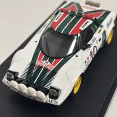 Slot.it Porsche 911 GT1 Jever スロットカー - メルカリ