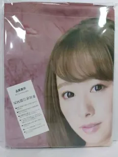 Item thumbnail for item 5260eb29-3131-433b-8ade-130f1568518b