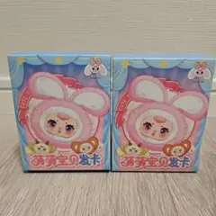 Item thumbnail for item 222638a1-c4f1-437e-8c77-1e065d0f8bcf