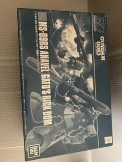 プレバン限定】HG 1/144 MS-09RS アナベル・ガトー専用リック・ドム