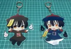 2026年最新】花子くんグッズ つかさの人気アイテム - メルカリ