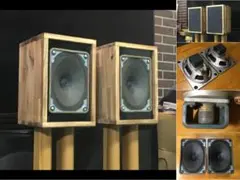 2025年最新】Telefunken スピーカーの人気アイテム - メルカリ