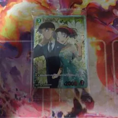 名探偵コナンカードゲーム　遠山和葉　チャレンジ戦　プロモ