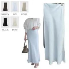 サテンナロースカート anuans 新色　新品未使用