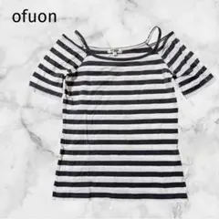 ＊オフオン＊【L】オフショル ボーダー 半袖 トップス 肩だし　夏　ストレッチ
