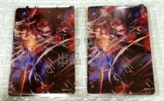 《2個セット》鬼滅の刃 WEBSHOPくじ 第五弾キービジュアル D賞 獪岳