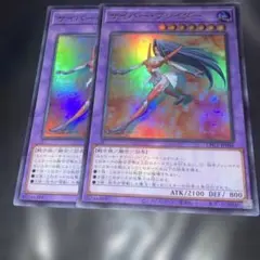 サイバーブレイダー レリーフ - メルカリ