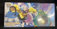 スペシャルセット ナンジャモ　台湾版　ボックス　在庫複数あり 台湾版】ナンジャモスペシャルセット | Cardshop Kenzo