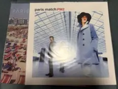 2026年最新】paris match pmの人気アイテム - メルカリ