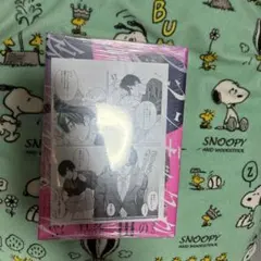 Hiカロリー ロマンチックが似合わない