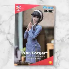 SPY×FAMILY Luminasta ヨル・フォージャー