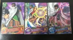 スーパードラゴンボールヒーローズ パラガス 3枚セット