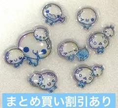 8 ぷくぷくあわわちゃん　光るジュエルプチドロップステッカー