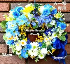 みー様専用作品♡春待ちミモザのブルーガーデンフラワーリース♡造花♡玄関リース