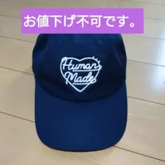 Human Made ネイビー キャップ　ヒューマンメイド ヒューマンメードのサムネイル