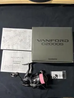 2026年最新】20ヴァンフォード c2000sの人気アイテム - メルカリ