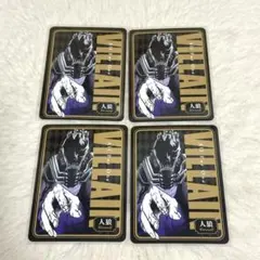 僕のヒーローアカデミア　人狼ゲーム　オール・フォー・ワン　4枚セット