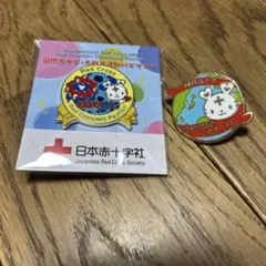 Item thumbnail for item 426fa145-aa77-480b-9cb7-90954dd4fe19