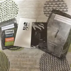 サカナクション ミュージシャン