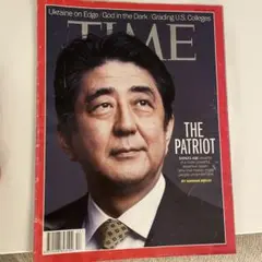 TIME誌July 25 - Aug1合併号 2022 安倍晋三 Amazon | Time Asia [US] July 25 - August 1 2022 安倍元首相表紙号