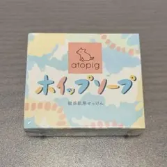 M416❀atopig ホイップソープ SS 保湿石けん 50g 日本製