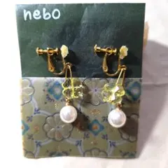 Item thumbnail for item 8bb3fc27-fe64-4815-9339-8a8bdc07dc9f