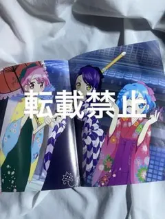 最終価格 プリパラ 日本着物 ドロシー レオナ 東堂シオン ポスター グッズ