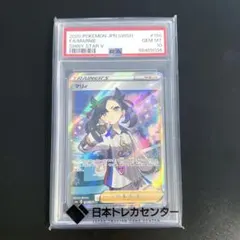 スペード様 リクエスト 2点 まとめ商品