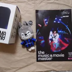 StrayKids KARMA　skzoo ver.　バンチャン