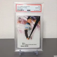 サ*カ様 【極美品】大谷翔平 ルーキー 1st Version PSA10・50 - メルカリ