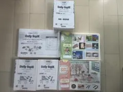 2025年最新】基礎 トレ sapix 理科の人気アイテム - メルカリ