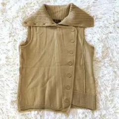 【エー・ティー】ベージュ ニットベスト　アツロタヤマ　ハイネック調整　フリー