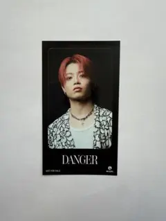 RYUKI リュウキ ICカードステッカー MAZZEL DANGER