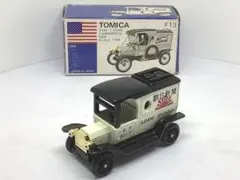 GREAT OKAYAMA MINI-MOKE-RESORT 06 - メルカリ