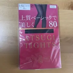 ATSUGI ブラック タイツ 80デニール L-LL 2足入り