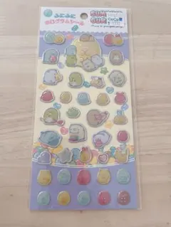 すみっこぐらし　ふにふにホログラムシール