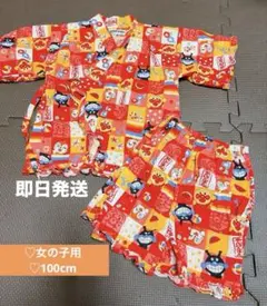 美品☆☆アンパンマン甚平 95〜105cm (女の子用)