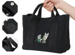 Item thumbnail for item 3eba84a9-62cd-4048-b365-a6d1cf101589