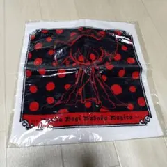 Item thumbnail for item 6fdaca03-238f-45f4-80ee-19b9c04255b4