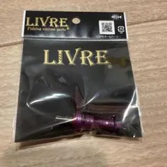 LIVRE リブレ スクイッドマニア スカート ピンク シマノ用ミドル