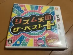 リズム天国 ザ・ベスト＋ Nintendo 3DS ソフト