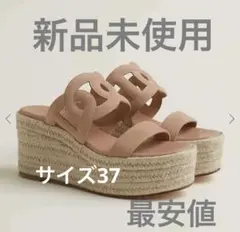 2026年最新】エルメス エスパドリーユ イテアの人気アイテム - メルカリ