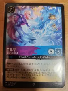 レシラム SR SC シャイニーコレクション 022/020 - メルカリ