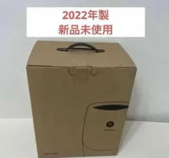 アムウェイ Amway 2024年製 新品 最新型 浄水器 espring 2↓ - メルカリ