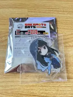サカモトデイズ キャラ福くじ 大佛