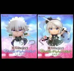 東方Project ゆっくり風デフォルメフィギュア 2種セット ①