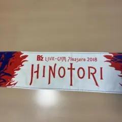 Item thumbnail for item 0272508e-a52f-4508-9d59-558d9b0c49df