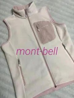 mont-bell モンベル　クリマプラス　フリースベスト ピンク　アウトドア