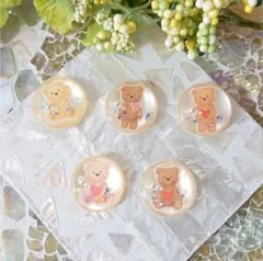 くまのカボション☆5個 c66 くま/動物/ボタン